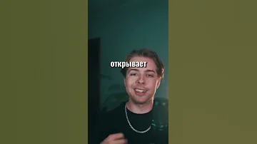 🥶 Самая холодная страна в Мире