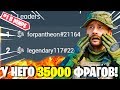 ТОП-1 МИРА ИГРАЕТ В ВАРЗОН С МУШКОЙ? ЛУЧШИЙ ИГРОК В WARZONE CALL OF DUTY MODERN WARFARE