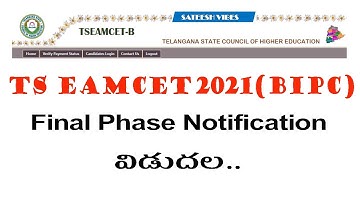 TS Eamcet 2021 Bipc Final Phase Counselling Official Dates by Sateesh