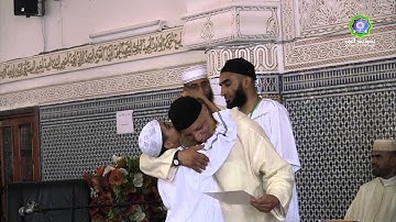 جمعية جسر المحبة -- نهائيات مسابقة التجويد -- الجزء الكامل 3