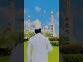 slow motion video #islamicstatus #islamicvideo #ytshorts