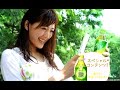 綾瀬はるか : 生茶 (200906)