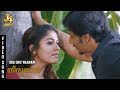 Ore oru vaanam malayalam song  thirunaal  jiiva  nayanthara  srikanth deva  j4 music