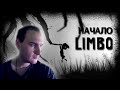 ОБЗОР на Игру Limbo! Прохождение ИНДИ Игры!
