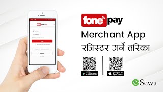 fonepay Merchant App बाट रेजिस्टर गर्ने तरिका | Tutorial