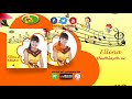 Ellina  thuthlaythiw official audio