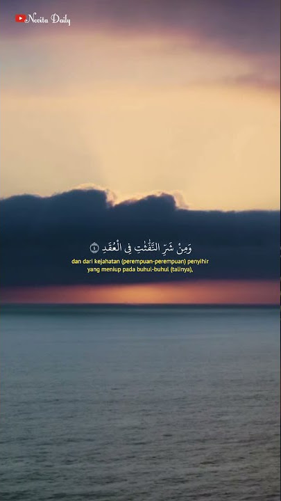 Surah Al-Falaq - Abu Usamah