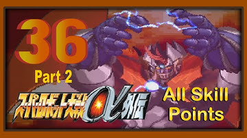 Super Robot Taisen Alpha Gaiden - Walkthrough (Moon Route) - Scenario 36: Shin Getter Robo (2/2)