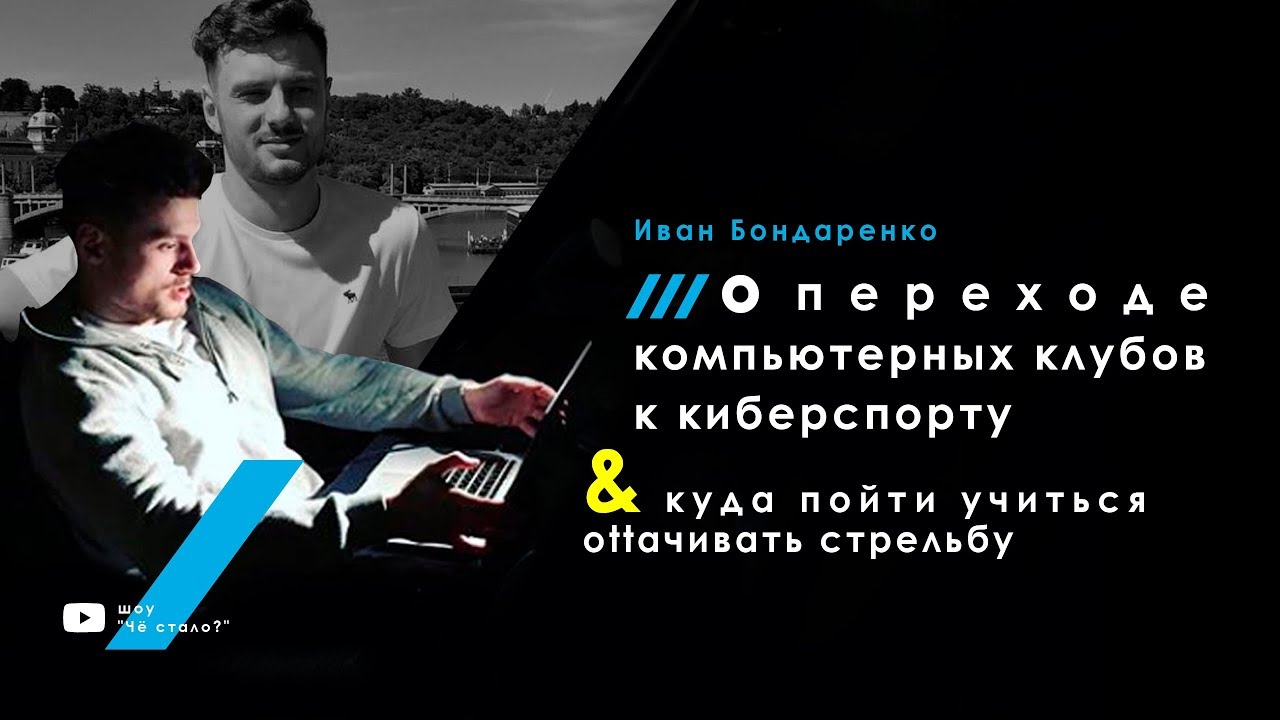 Как правильно научиться зарабатывать на спорте Как правильно научиться зарабатывать на спорте