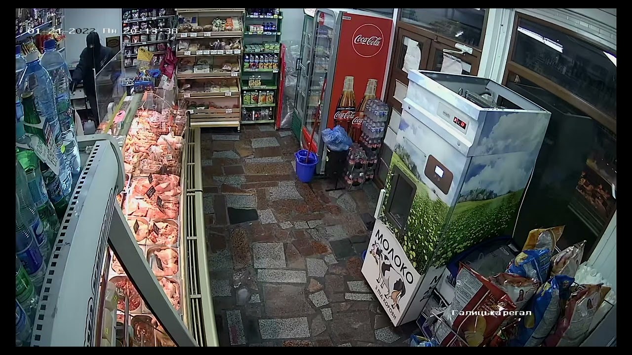 Магазин у карины уруссу