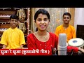 सुआ रे सुआ बणखंडी सुआ (स्वाल पथाई गीत) Traditional Kumaoni Song - Maithili Thakur, Rishav, Ayachi