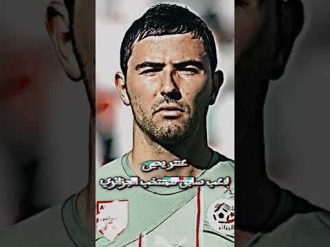 ماذا أنجبت ولاية سوق أهراس