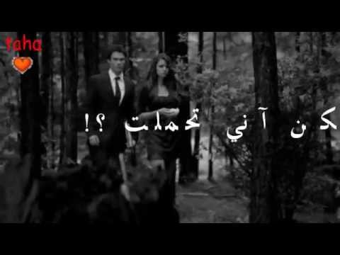 حسن الطائي كافي هم 