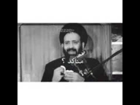 اي بعلي صدك