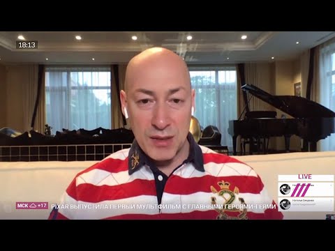 Гордон о том, будет ли брать интервью у Царева, Аксенова и Константинова