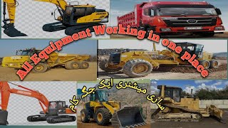 #hyundai Excuvator #Hitachi Excuvator #BellDumper #FottanDumper #Gull Heavy Machinery #Cutting#Dozer