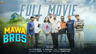 Mawa Bros Full movie | Telugu Comedy Web Series | 4K Ultra HD | JSR ENTERTAINMNETS | #funny #comedy