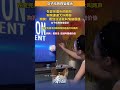 女子給狗狗變魔術，在變完魔術的瞬間狗狗連連大叫兩聲，狗狗：看到沒這就叫情緒價值。#萌寵 #互動 #情緒價值
