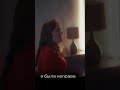 Трек "Прости" - на всех площадках 💔🎧 #новыйтрек #русскаямузыка