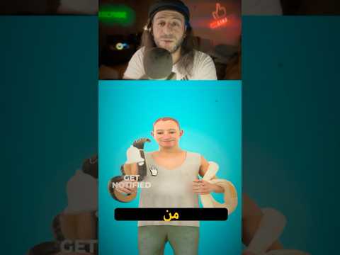 حقن نفسة بأخطر انواع السموم كيف