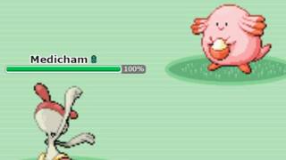 Chansey As Well As Perish Trap