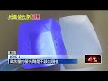 毒油食安風暴擴大與政治攻防