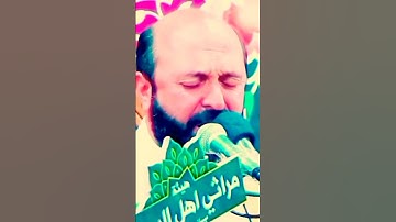 تقليد الشيخ محمد رفعت | مقام البيات | القارئ سعيد طوسي Sheikh Saeed Toosi 2022