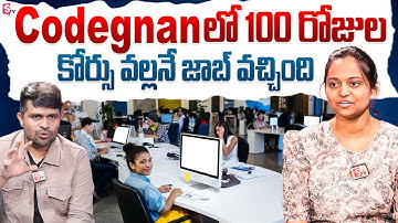 Codegnan Student Feedback About Job Placement || The Best Coding Institute || @sumantvexclusive