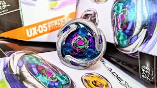 UX-05 シノビシャドウ1-80MN ベイブレードエックス SHINOBISHADOW1-80MN BEYBLADE X