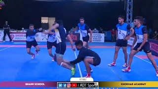 Amazing Leg Hold Kabaddi Video ???kabaddi videos YouTube shorts || by ADT Shorts