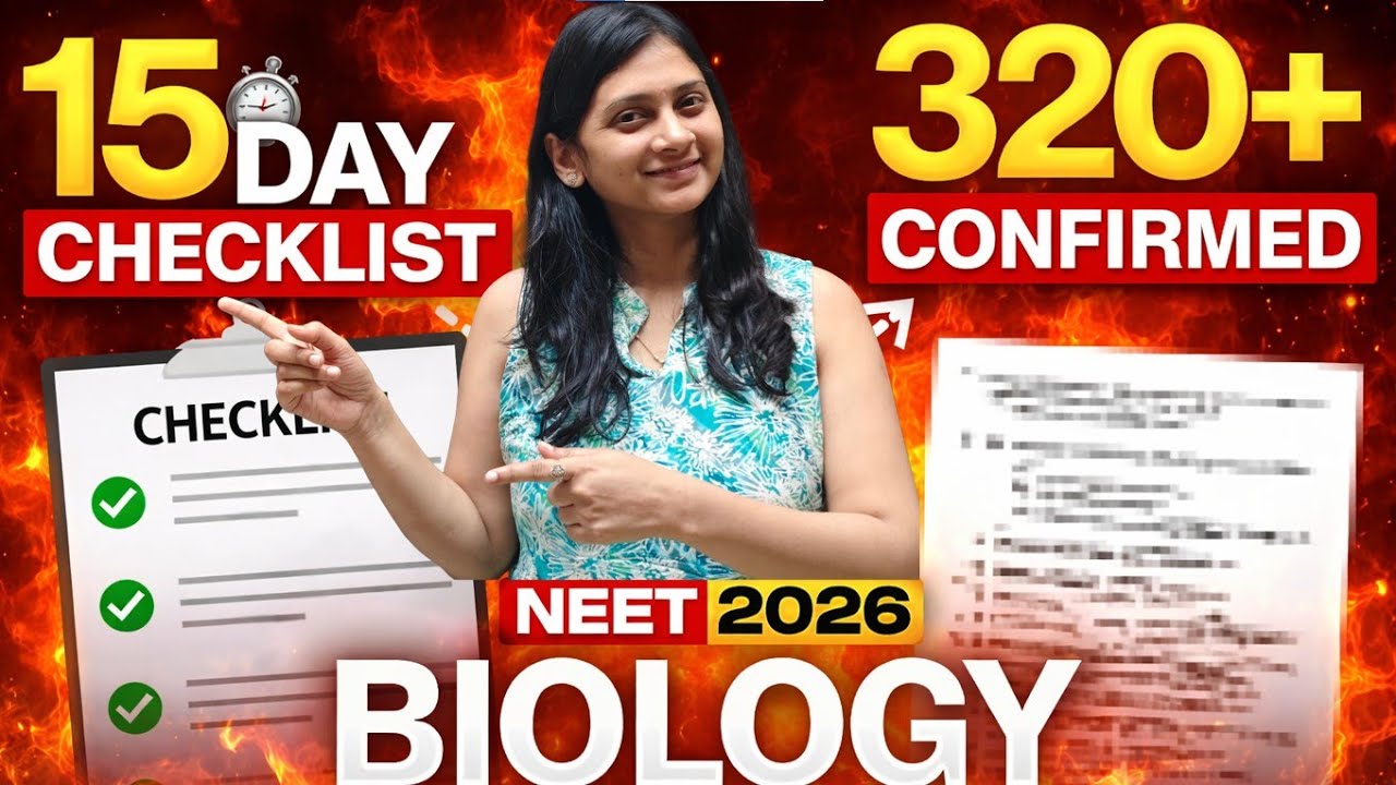 How to score 320+ in last 15 day? | Last 15 days check list - YouTube