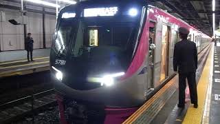 京王線 京王5000系 5731編成 京王ライナー3号京王八王子行き 府中駅発車