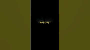 Mahadev ✨️🕉 #harharmahadev #mahadev #bholenath