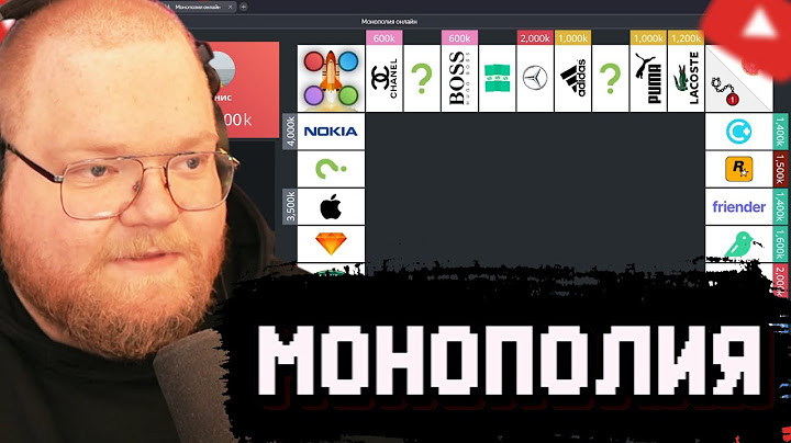 T2x2 ИГРАЕТ в МОНОПОЛИЮ w/ Мазеллов, Дрейк, Стинт