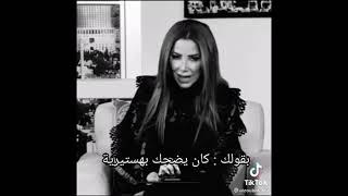 افضل تجميعة مقاطع لى ناديه الزعبي  Nadia Alzoubi /حالات واتس اب/ نادية الزعبي