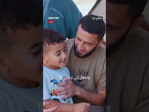 أسير محرر فقد بصره في سجون إسرائيلية يتمنى رؤية عائلته