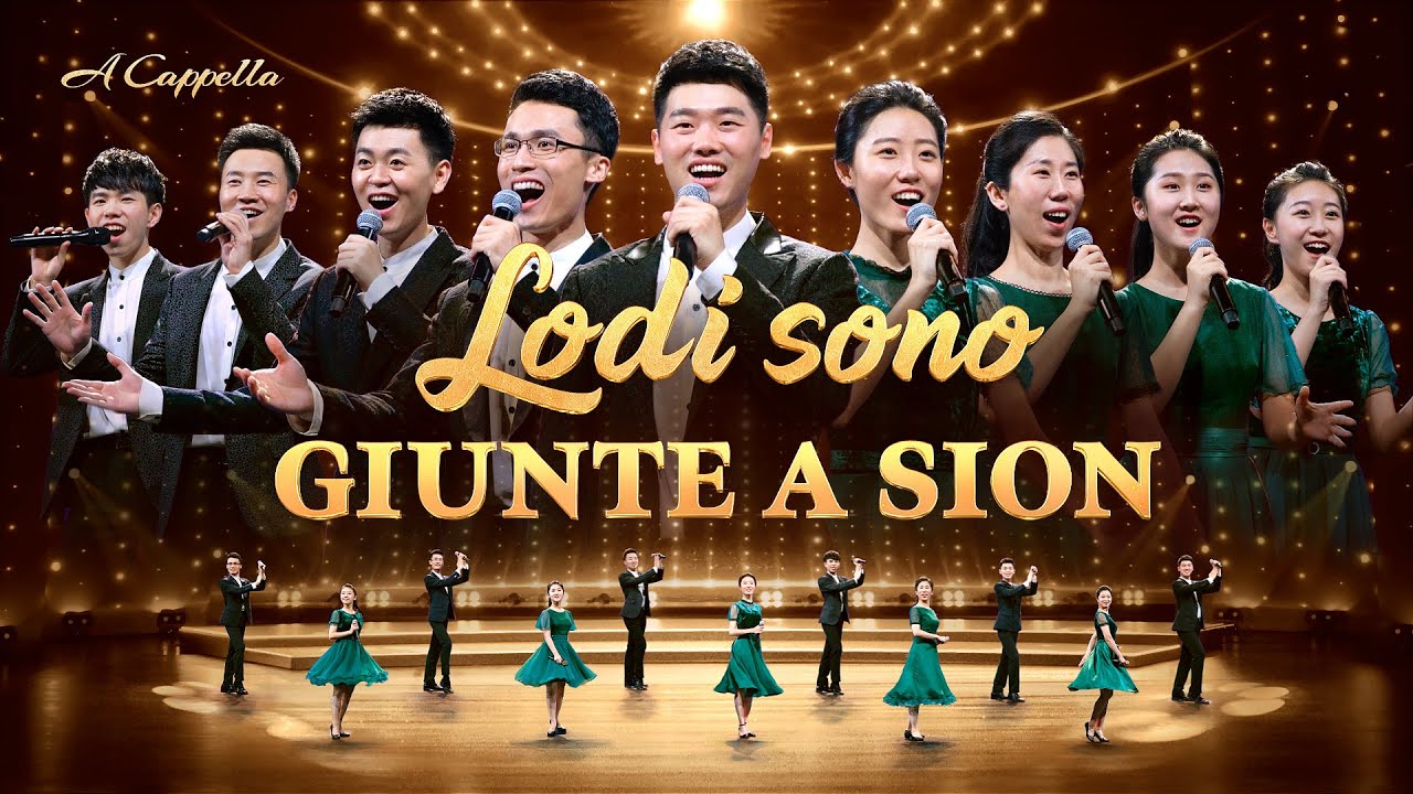 Canto di lode 2020 - Lodi sono giunte a Sion (A Cappella)