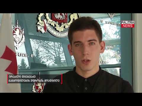 სამართალდამცავებმა ქურდობის ფაქტებზე 27-ჯერ მხილებული არასრულწლოვანი დააკავეს
