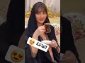 الفاتنة اجمل اغاني ماجد المهندس