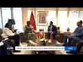 المغربغانا السيد حجيرة والسيدة أوفوسوأجاري يبحثان سبل تعزيز التعاون التجاري والنهوض بالاستثمارات mp3
