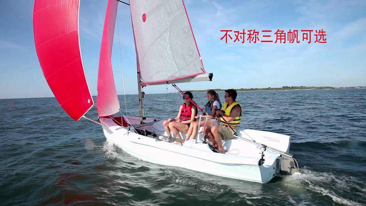 ⁣LaserPerformance Laser Bahia (Chinese)