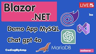 Dotnet Blazor 8  MySQL  Demo Project with Chat GPT 4o