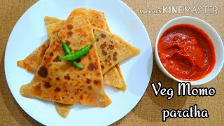 Veg Momo Paratha | With Special and Easy to make Momos Chutney | Poonam Daswani Kitchen