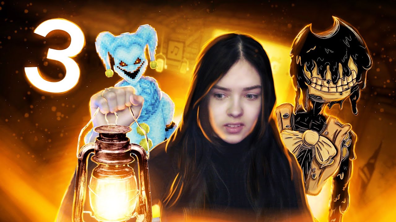 БЕНДИ 3! ЛУЧШАЯ ФАН ИГРА ПРО БЕНДИ! Bendy in the Lost Realities