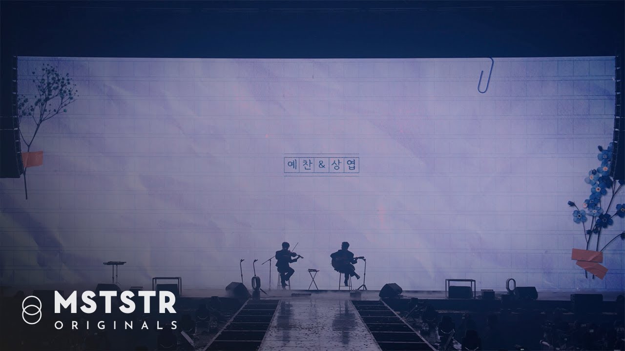 LUCY (예찬&상엽) - 사랑한 영원 Concert Live Clip (@2025 LUCID LINE)