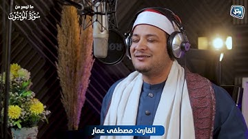 تلاوة خاشعة تأخذك لعالم آخر"قل لمن الأرض ومن فيها"  🥹🍁 سورة المؤمنونSurat AlMu'minun
