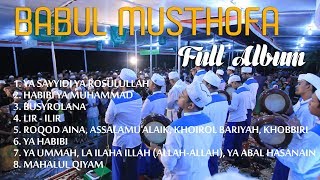 QOSIDAH PILIHAN - BABUL MUSTHOFA - TERBARU - FULL HD