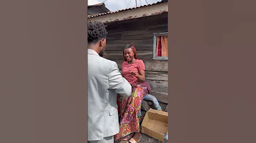 Ngozi Ya Ngombe 