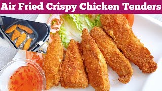 Healthy Air Fryer Chicken Tenders Recipes.How To Make Fried Chicken Strips In An Air fryer. BREADED