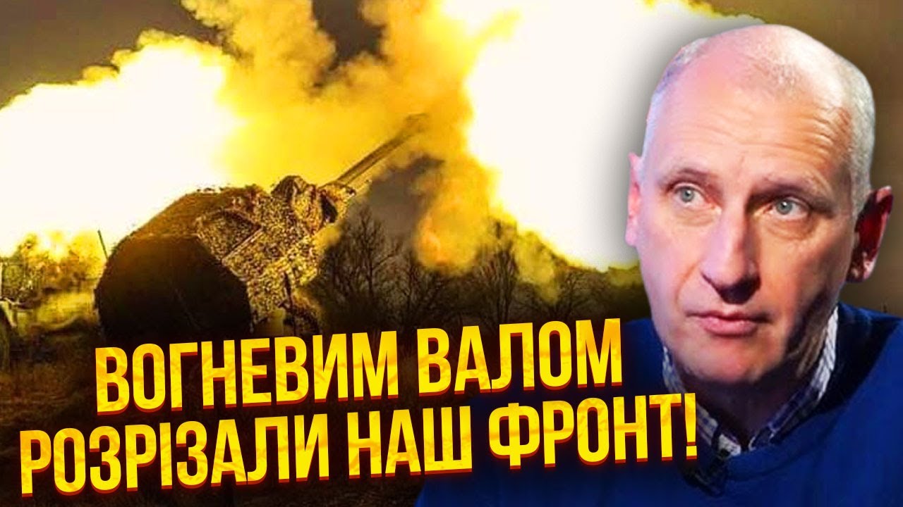 Окружение обстановка 7. Донбасс реалии. Донбасс реалии. Окружение обстановка 7. Окружение обстановка 7.